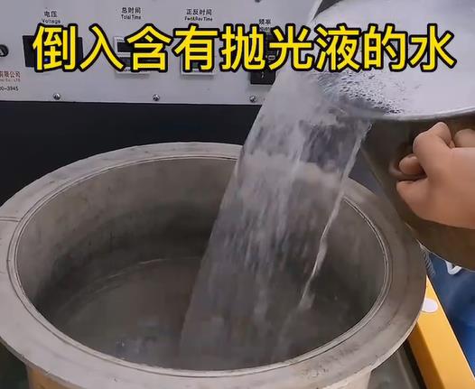 清水淹沒(méi)高精密鋁制儀器外殼